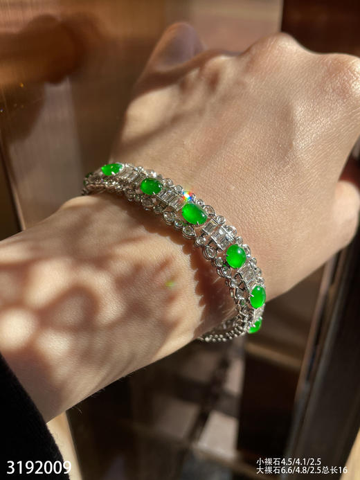 玻璃种黄阳蛋面手链【3192009】具体价格微信咨询 商品图3