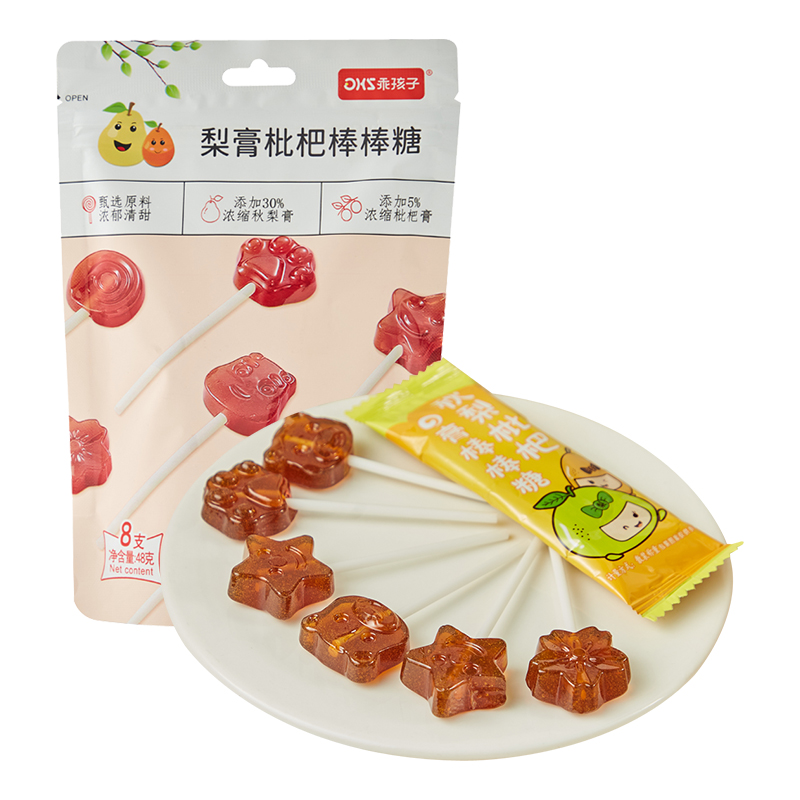 【8件99元】乖孩子梨膏枇杷棒棒糖8支装48g/袋儿童零食小熊萌趣造型