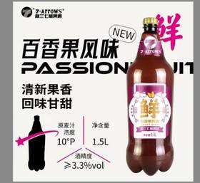 七箭百香果鲜啤1.5L【CS】