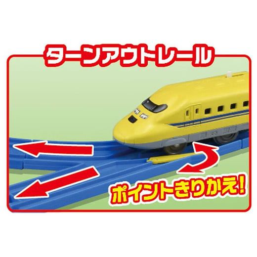 多美NO.902560普乐路路套组923型黄博士 商品图3