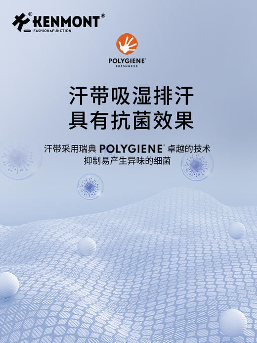 卡蒙轻量化防紫外线跑步空顶帽女夏天可折叠运动防晒帽可扎马尾 商品图5