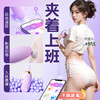 【谜姬】 悦动跳蛋震动无线遥控女用器具成人自慰玩具阴蒂刺激 商品缩略图0