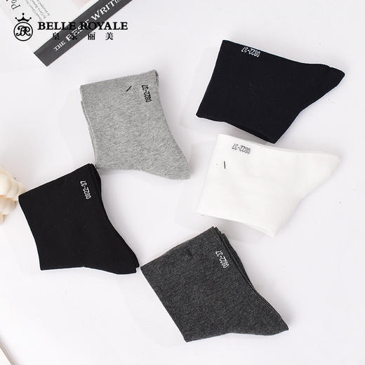 【42元5双，下单拍5】男士春秋季中筒袜子棉吸汗运动夏季男生中筒袜男潮棉袜WZM3395 商品图1