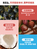 有乐岛 / 红扑扑礼盒 商品缩略图6