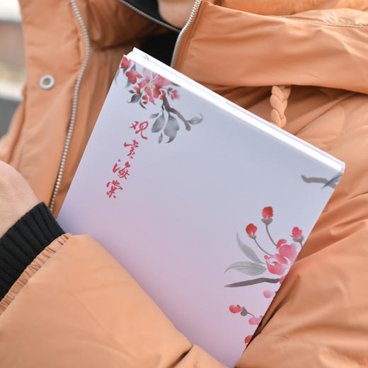 观赏海棠&2492 商品图4