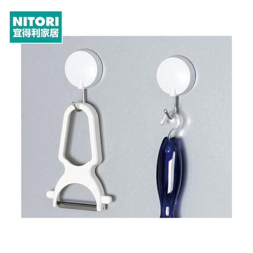 多功能厨房收纳 商品图0