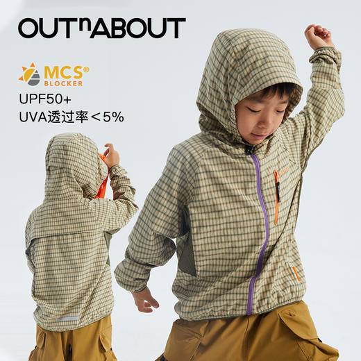OUTnABOUT出门走走 可收纳防晒弹力带帽夹克 商品图2