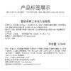 碧欧泉男士水动力洗面奶125ml 深层清洁净油保湿去角质护肤品 商品缩略图1
