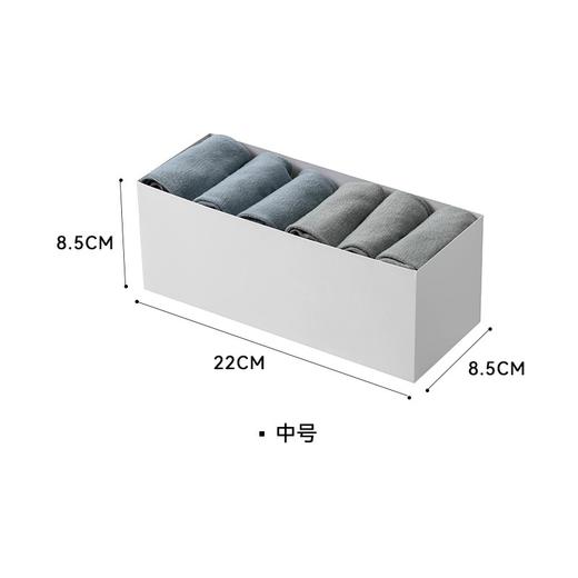 【整理师神器】【抽屉分割秋内衣裤袜子丝巾】自由组合环保纸质抽屉分隔盒H241274158 商品图5