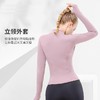 健身服女弹力紧身速干透气上衣长袖专业跑步瑜伽运动厚外套 商品缩略图1