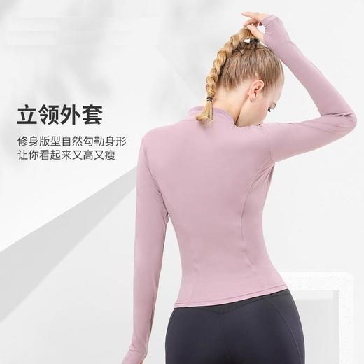 健身服女弹力紧身速干透气上衣长袖专业跑步瑜伽运动厚外套 商品图1