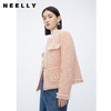 NEELLY纳俪商场同款粉色小香风羽绒服女冬季新款超好看时尚短外套N23112L01173 商品缩略图2