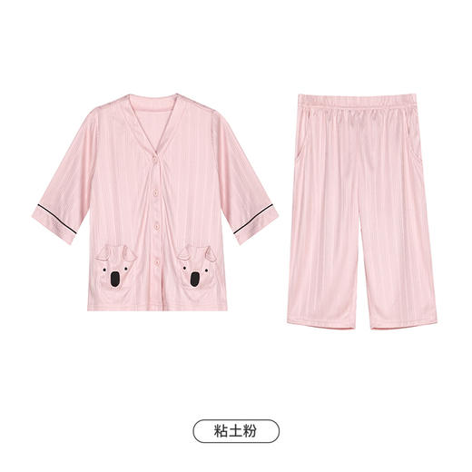 都市丽人眯雅佳生活家居春夏睡衣男女童牛奶丝抽条家居服薄款中袖七分裤童装棉质套装JH41A1 商品图13