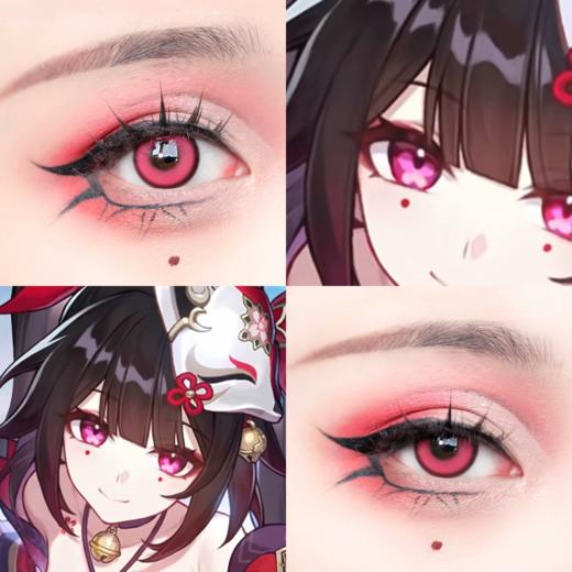 prop日抛 绪露卡/亚里亚 14.2mm 一盒十片装 日抛无售后！！cos瞳 商品图5