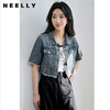 NEELLY纳俪商场同款时尚毛边牛仔外套女流苏高腰百搭短款夹克上衣N23074C07720 商品缩略图0
