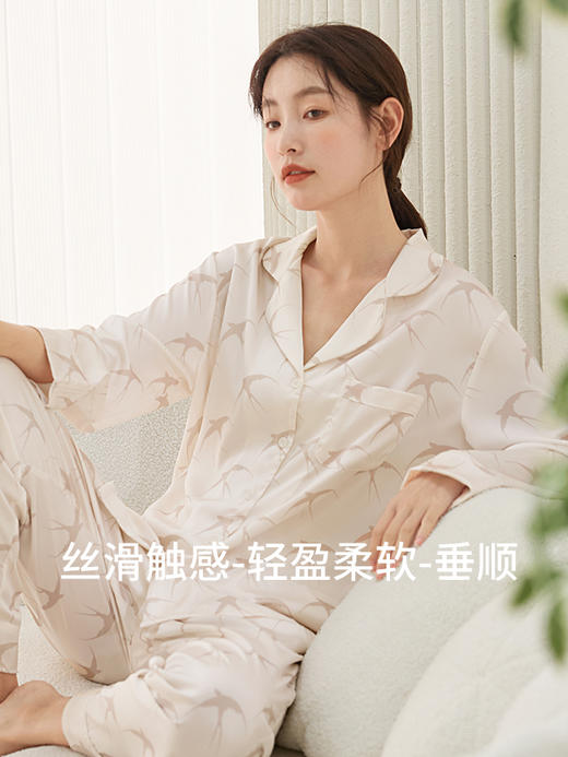 康妮雅女式长袖长裤开襟套装 商品图1
