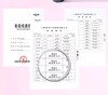 【女神节】1F【DHC】DHC果味饮料(含有胶原蛋白肽)50mLx10瓶 买9送3 共12盒 商品缩略图4
