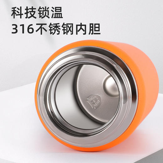 【自营】施密特（simita）弹盖保温杯 316内胆  580ml 商品图6