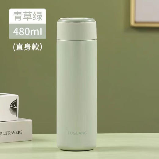 富光  保温杯 启越真空杯480ml  FGZ2264-480 商品图3