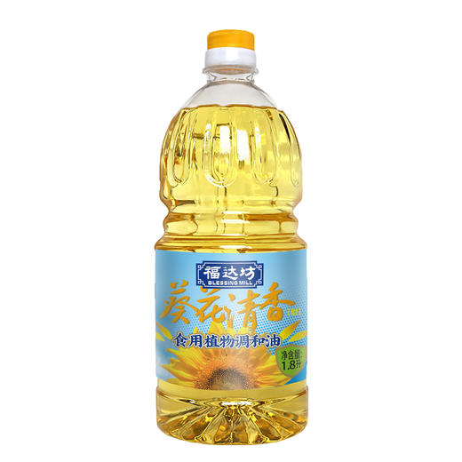 福达坊葵花清香食用调和油1.8L（豆）（6924497921607） 商品图0