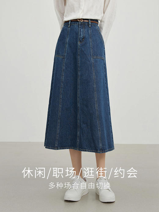 【五折购】熙世界明线牛仔裙女中长款2025秋新款高腰梨形身材a字半身裙子 商品图1