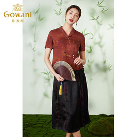 【香云纱】Gowani乔万尼24mm香云纱上衣100%真丝绣花设计商场同款EM2C781205