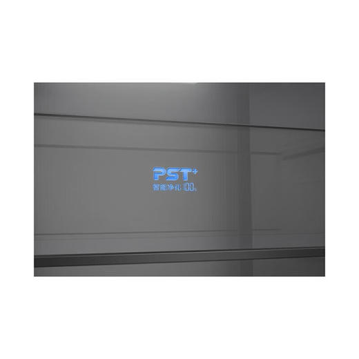 美的/冰箱/BCD-520WFGPZM 商品图2