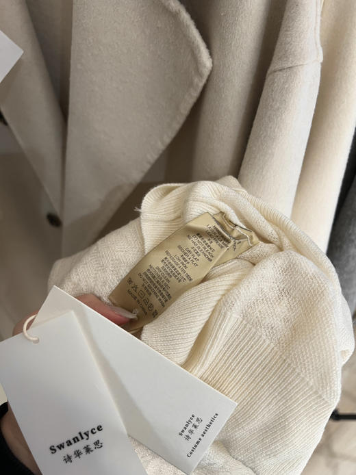 美丽诺钩花羊毛 商品图4