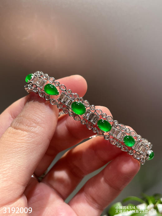 玻璃种黄阳蛋面手链【3192009】具体价格微信咨询 商品图2