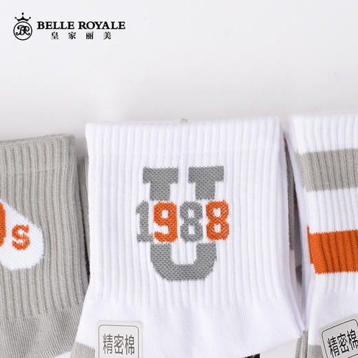 【42元5双，下单拍5】男士春秋季中筒袜子棉吸汗运动夏季男生中筒袜男潮棉袜WZM3395 商品图4