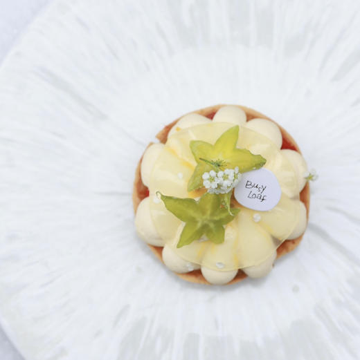 百香果杨桃草莓塔 商品图0