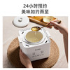 山水（SANSUI）多功能电炖盅炖锅SDZ-17S 白色 商品缩略图3