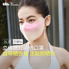 蕉下立体护眼角小颜口罩AL83424防晒显瘦原纱3d防紫外线遮阳防晒面罩 商品缩略图8