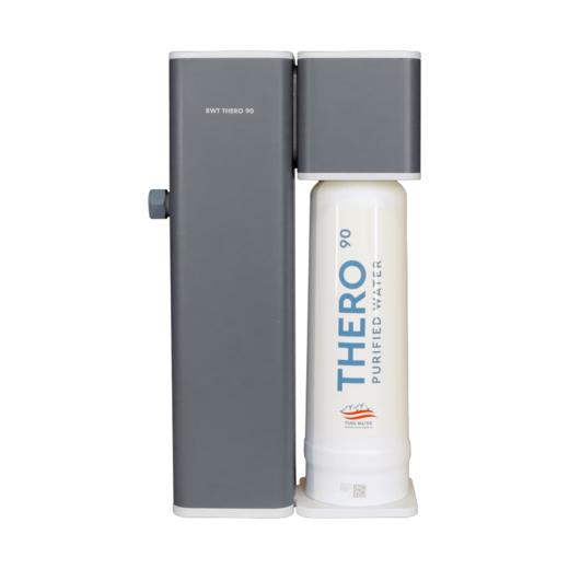 倍世/净水/BWRO-CN1500A1/末端RO反渗透机 无罐大流量设计 原装进口定制RO膜 小巧机身，低噪音 双极防漏检测 商品图0