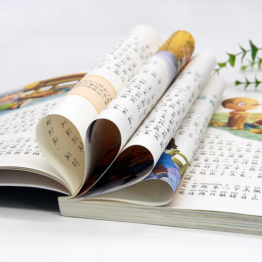 世界经典课外大阅读系列 彩图注音版 木偶奇遇记 商品图4