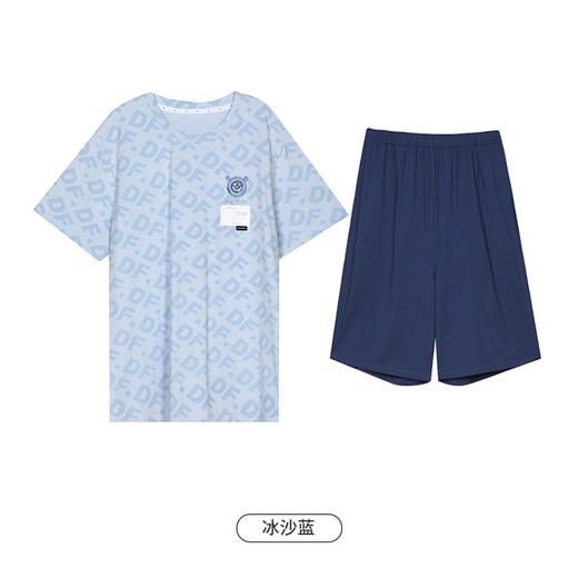 都市丽人都市锋尚生活家居春夏睡衣男天丝棉家居服薄款短袖短裤男士棉质套装FH42A7 商品图9