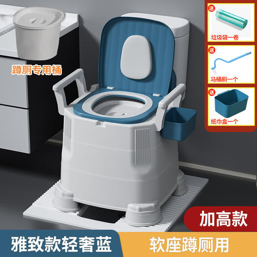 室内便携式孕妇成人老年人卧室床边便桶家用老人坐便器可移动马桶 商品图12