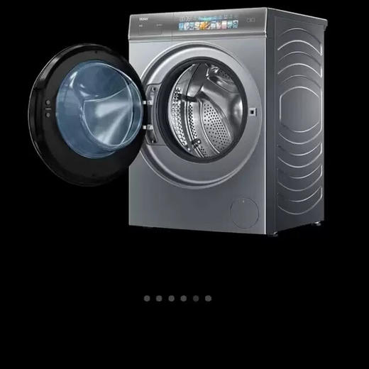 海尔/洗衣机/G10098HBD14LSU1 商品图2