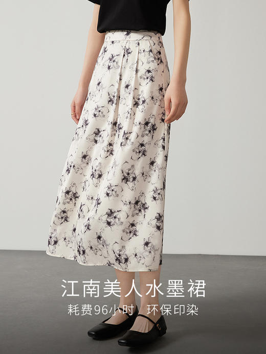 【专属特价】熙世界复古国风水墨印花半身裙女2025秋季新款高腰显瘦A字中长裙 商品图1