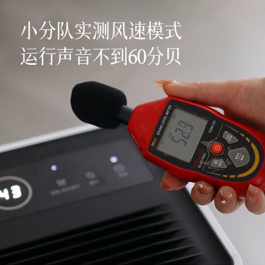 【第13个心愿】【官方1499元】【雨雪天刚需好物 除湿机】除湿/干衣两种模式 可覆盖100m²大户型高效除湿  欧洲专注除湿品牌 自带湿度检测 ~ 商品图7