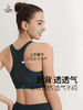 梵美人 F3032L 瑜伽文胸 一体胸垫 裸感  前拉链 商品缩略图2