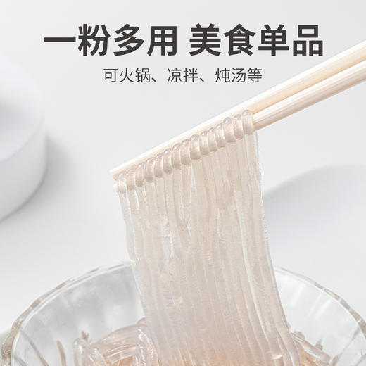 红薯粉条508g/袋装 商品图6