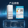 西门子/冰箱/KF52AA620C/406升四开门百变储鲜微缝自由嵌入风冷无霜恒鲜除菌科技智能远程控制家用冰箱 商品缩略图8