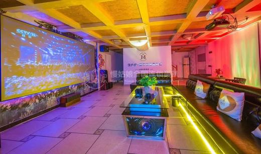 北京慢姑娘墨竹瓦舍别墅轰趴 商品图0