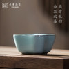 问鼎鼎青系列四方杯 商品缩略图0