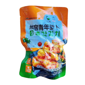 李窖主元池-青年萝卜450g