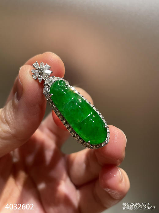 4032602，福豆吊坠。具体价格微信咨询 商品图2