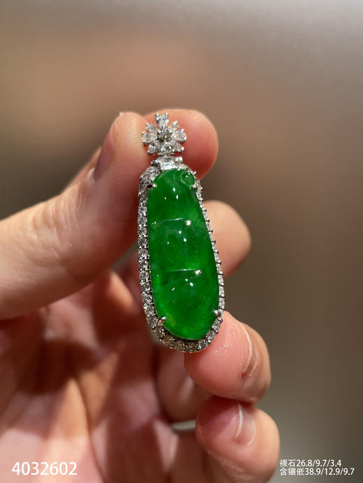 4032602，福豆吊坠。具体价格微信咨询 商品图0