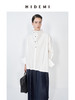 HIDEMI 极简设计感立领纽扣式拼接撞色衬衫连衣裙百褶裙 商品缩略图4