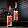 广东米酒 商品缩略图1